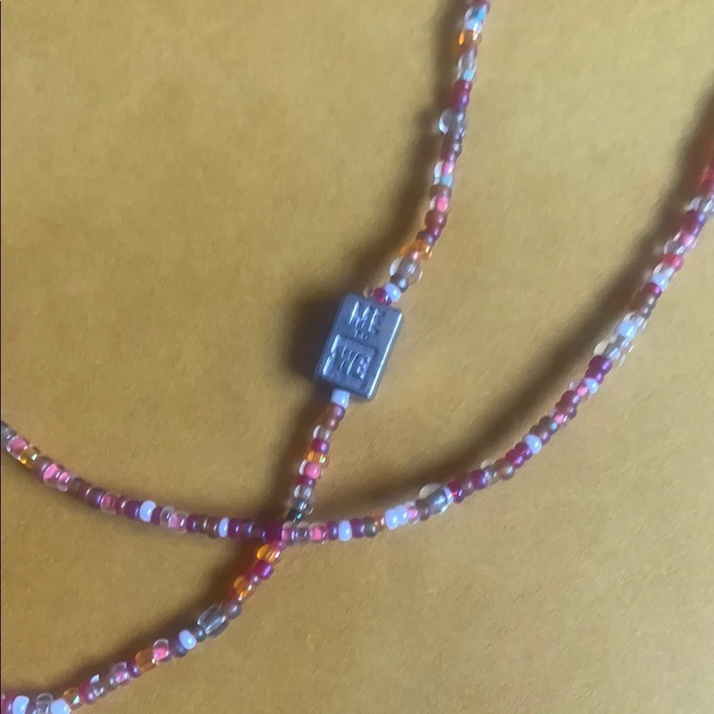 Multicolor Beaded Rafiki - Picture 2 of 3